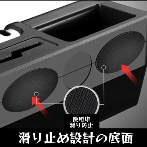 BOPOMOFO Knife Sharpener, Sharpener with Tungsten Steel Whetstone, Finishing Sharpening, Convenient 3-Level Sharpening System, Easy Sharpening, Non-Sl