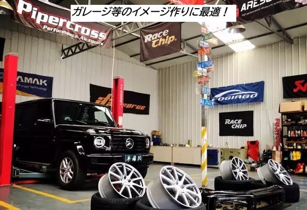 Yamaha Black" Extra Large Flag/Banner, Approximately 150cm X 90cm, Perfect for Decorating Your Room or Garage! American Goods & Car Racing