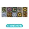 Direct Sales European Imitation Tile Sticker Tile Sticker Floor Wall Sticker 3D Wall Sticker Floor Sticker Simulation Tile