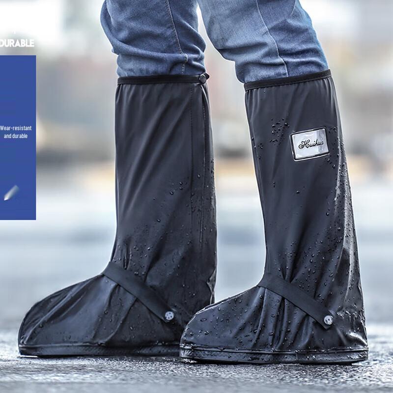 Unisex High-Tube PVC Waterproof Rain Shoe Covers