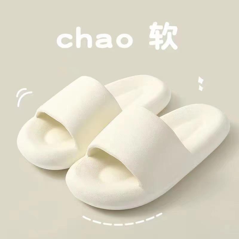 New solid color slippers women's summer couple home bathroom bath non-slip simple thick bottom cool slippers men
