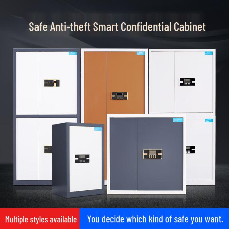 OLOMM Secure Steel File Cabinet