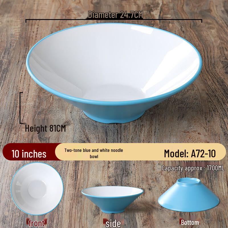 Commercial Melamine Double Color Noodle Bowl