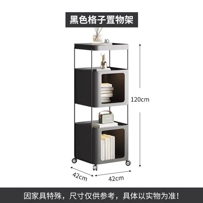 Small cart, living room, household, small unit, side cabinet, bookshelf, simple and modern storage rack