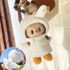 17cm Kawaii Labubu Lisa Stejné oblečení Pád v sérii Wild The Monsters Labubu Plyšová panenka Výměna oblečení DIY Sukně Hra Vlastní