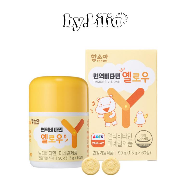 HamsOa Kids Immune Vitamin Yellow Supplement 60 Tablets