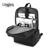 Lingjing Men's Business Laptop Backpack