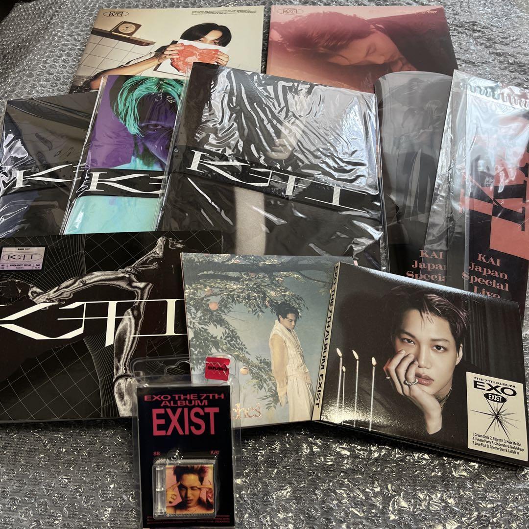 

[USED] EXO KAI Album 9-piece set with bonus