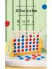 3D Wooden Four-in-a-Row Puzzle Toy for Young Children's Early Education, Hands-On and Brain-Teasing with Parent-Child Interaction