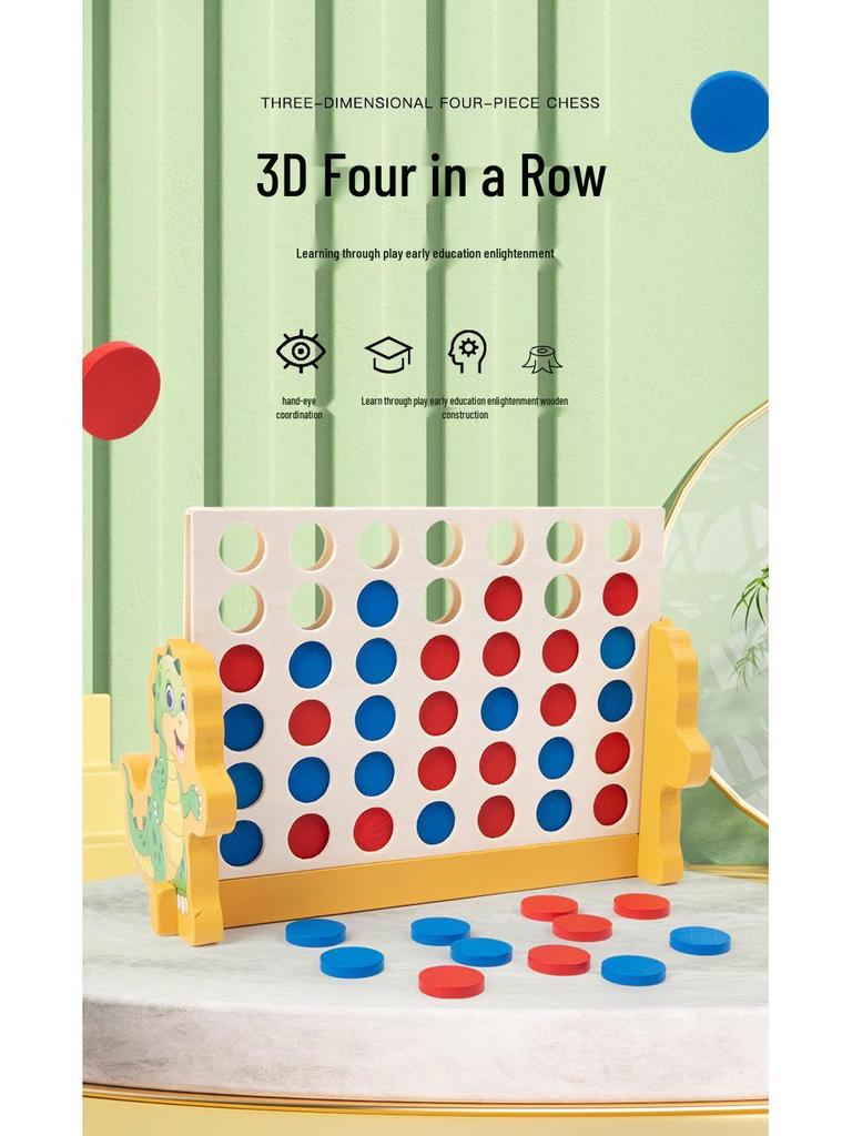 3D Wooden Four-in-a-Row Puzzle Toy for Young Children's Early Education, Hands-On and Brain-Teasing with Parent-Child Interaction