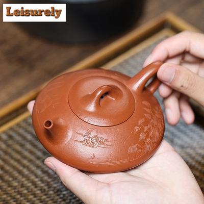 170 ml Autentyczne czajniczki z fioletowej gliny Yixing Artyści ręcznie robione Płaskie kamienne czerpaki Surowa ruda Zhu Mud Kettle Zestaw do herbaty Zisha Teaware