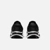 Nike Men's Running Shoes - NIKE JOURNEY RUN FN0228