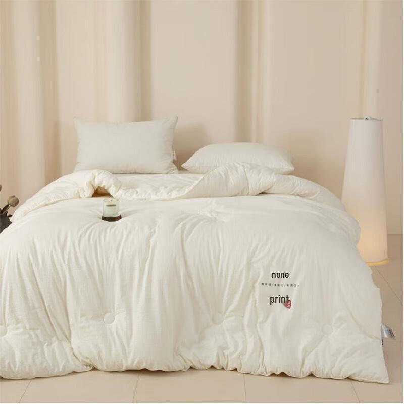 

Muji Waffle Weave Warm Quilt