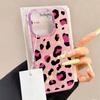 INS Korean Black Leopard Print Phone Case for iphone 17 Air 16 15 14 13 11 12 Pro Max 7 8 Plus X XS XR SE 2022 2020 16e Cover