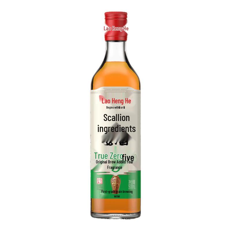 Lao Heng He Premium Cooking Wine