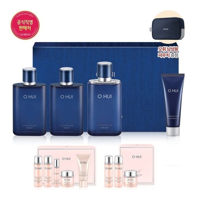 OHUI [26MS] Meister For Men Fresh 3-piece Planning Set FREE
