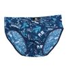Ice Silk Men's Triangle Underwear Summer Breathable Summer Sexy Mid Waist Print Underwear