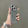17 Applicable to iPhone16promax corrugated magnetic suction 16 case 15pro Apple 14pro anti-drop 13 mobile phone case 12
