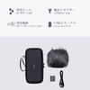 ZOOM Zoom H6 Studio Exclusive Accessory Pack, APH-6ST, Hairy Windscreen Case, USB Type-C Cable, A...