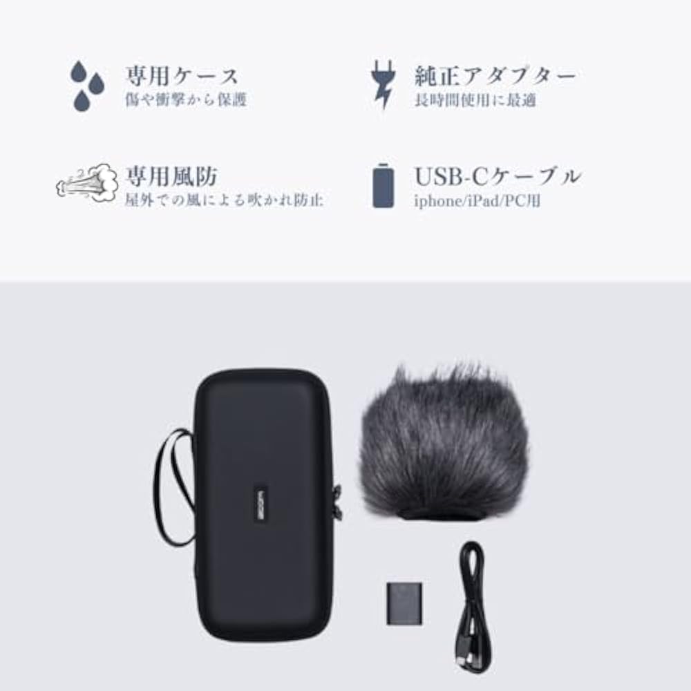 ZOOM Zoom H6 Studio Exclusive Accessory Pack, APH-6ST, Hairy Windscreen Case, USB Type-C Cable, A...
