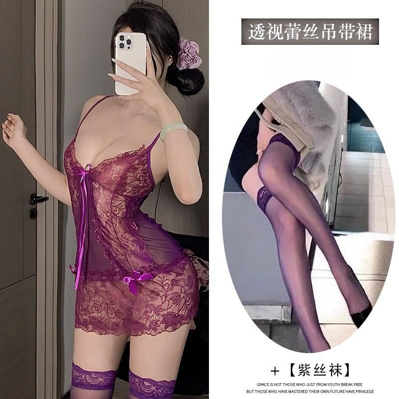 Selected erotic underwear, suspender charm lace hollow sexy, classic fashion hot hip skirt uniform