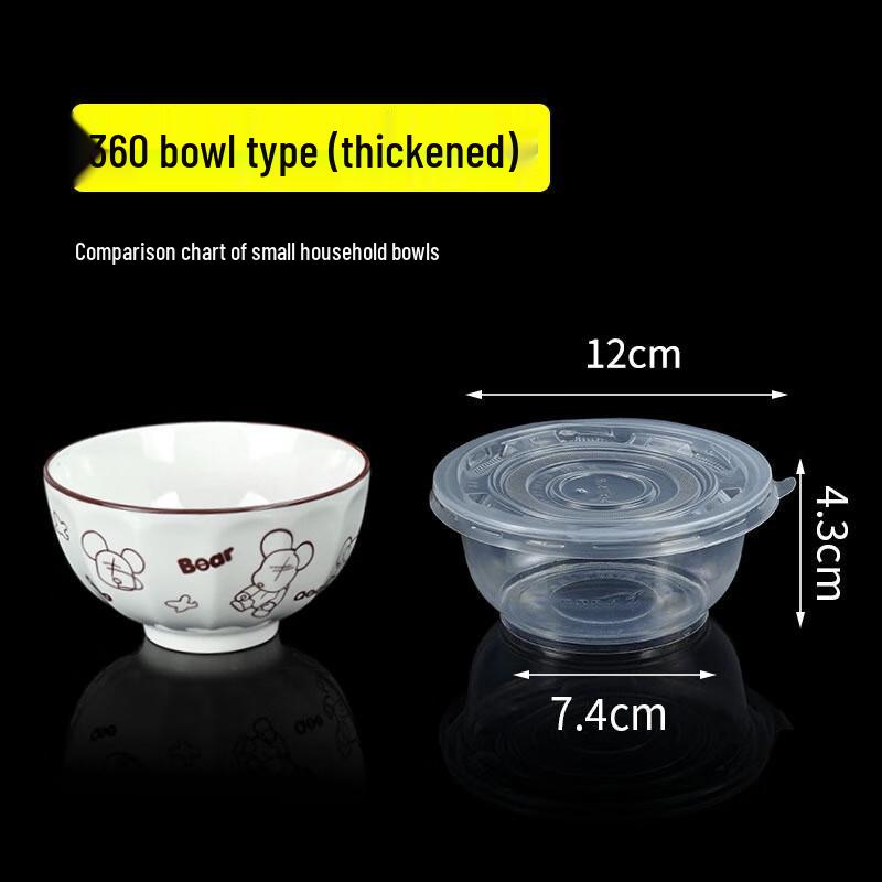 ZISIZ Disposable Round Plastic Bowls with Lids