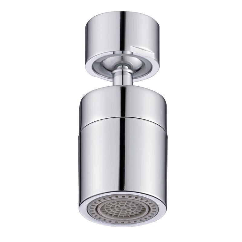 MDNG Dual-Mode 360° Rotatable Faucet Aerator