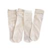 Spring and Summer Thin Straight Solid Color Cut-out Women's Mid-calf Socks, Trendy Mesh Breathable Lolita Japanese-style Pile Socks