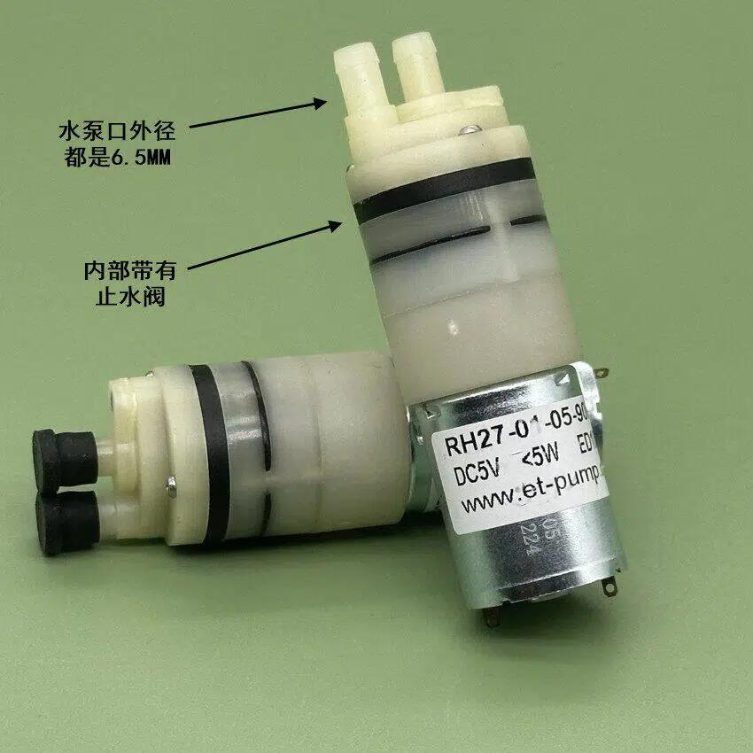 1Pcs Self-priming Suction Water Pump R27 Series RH27-01 Mini 370 Water Pump DC 5V Micro Diaphragm Pump DIY Sweeper Robot