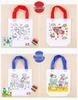 Children's DIY Graffiti Tote Bag – Eco-friendly Non-woven Art Bag for Creative Kindergarten Projects