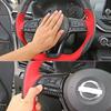 Carbon Fiber ABS Interior Steering Wheel Cover Trim For Nissan Altima