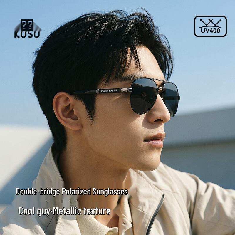 Men s Photochromic Polarized Aviator Driving Sunglasses
