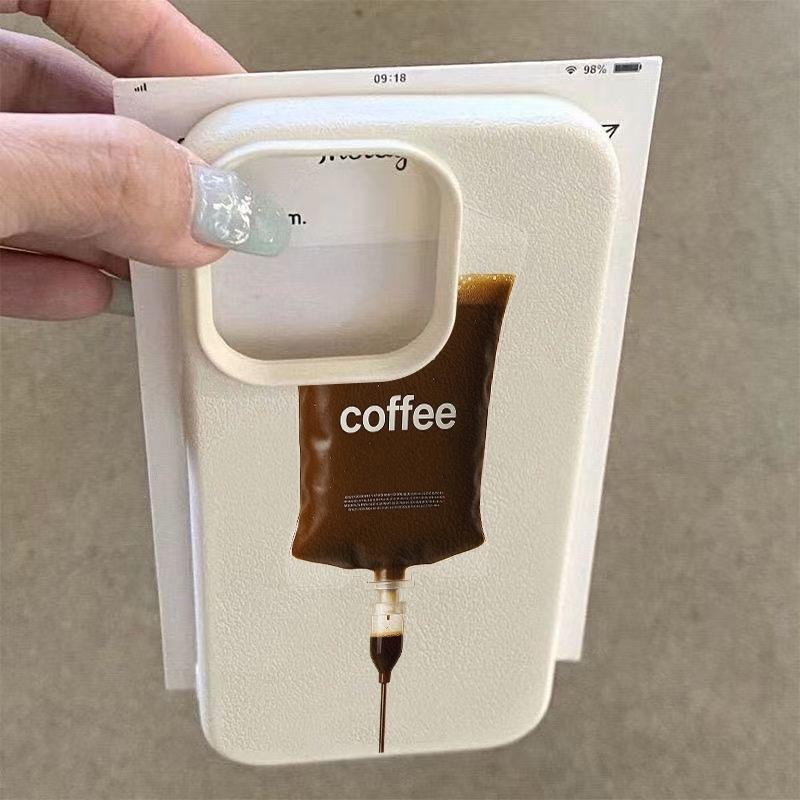 Coffee Infusion Bag White Soft Phone Case For Samsung Galaxy S26 Ultra S25 S24 FE S23 S22 S21 Plus A17 A37 A57 A56 A54 A55 Cover