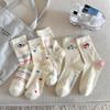 Summer Lightweight Breathable Socks - Netted Ankle-length Socks, Colorful Cartoon-style Pile-up Socks, No Ribbed Stripes, Frilled Edges Socks