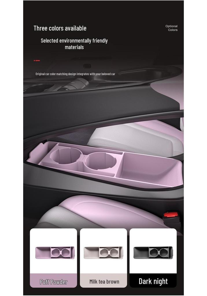BYD Seagull Center Console Silicone Storage Organizer Box for Glasses and Accessories