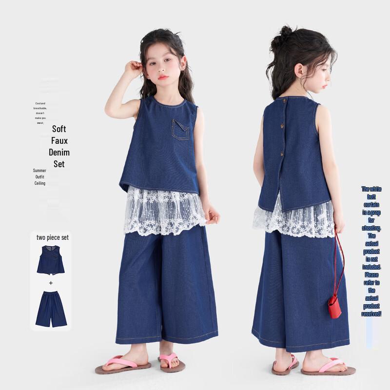 Girls  Faux Denim Sleeveless Top & Pants Set 110