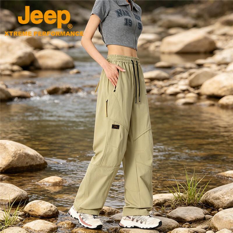 JEEP Women's Outdoor Water-Resistant Windproof Hiking Pants