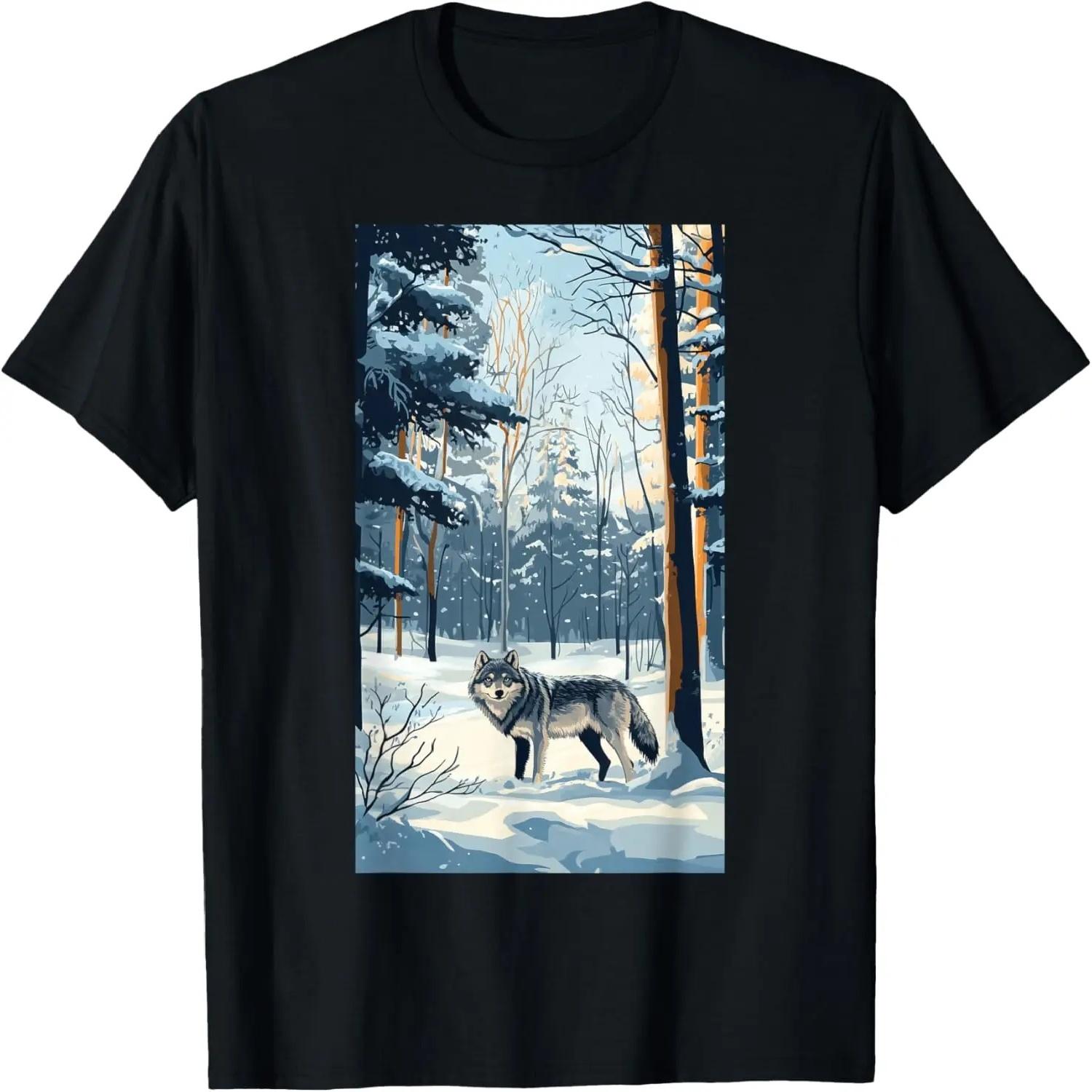 I Cook and I Know Things Shirt, Funny Fantasy Chef Gift T-Shirt XXXXXL разноцветный