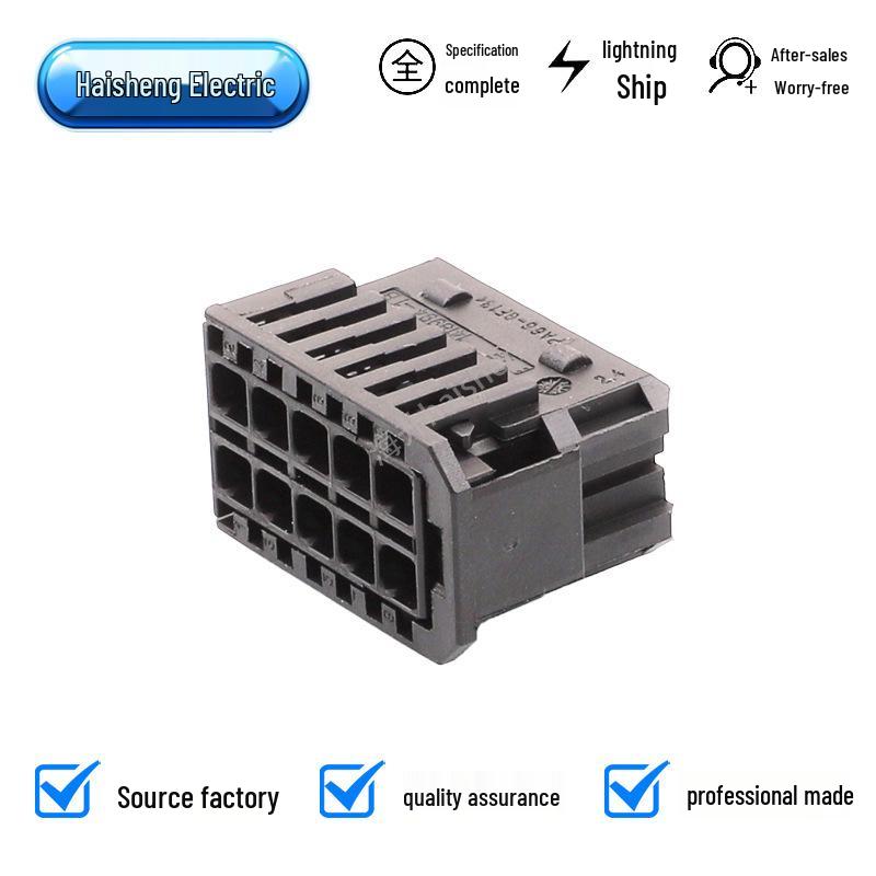 Automotive Connector Wire Harness Plug, Plastic Shell, 10P10 Hole, 3.5 Series