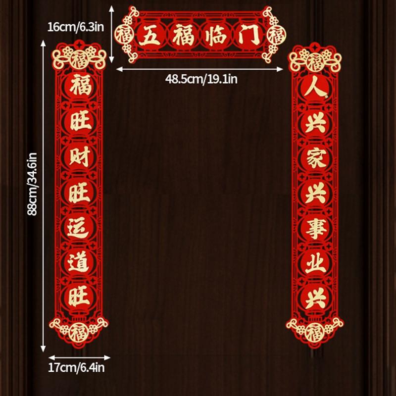 2026 New Year Of The Horse Couplets Spring Festival Door Decorations Couplets New Year Red Felt Chinese Knot Hanging Wall Decor