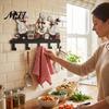 Decorative Chef Figurine Rack Metal Kitchen Wall Hanger with Chef/House/Gnome/Train Elements, Hanging Hooks, Organizer Mounted Storage for Utensils