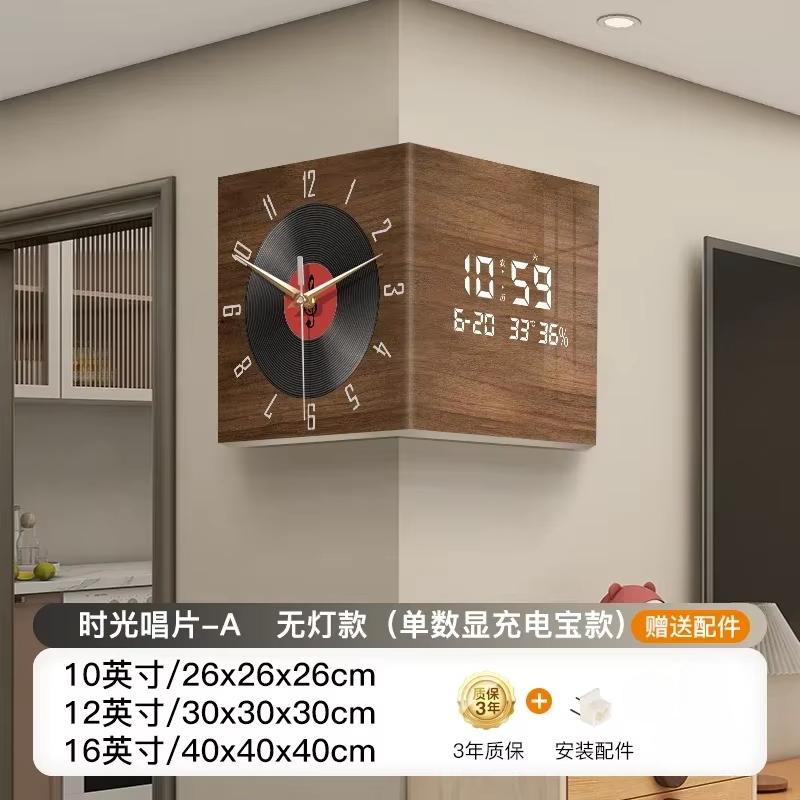 Retro Dual-Sided Wall Clock Vinyl-Style Silent Mechanism Calendar Clock with Perpetual Digital Display for Home Decor