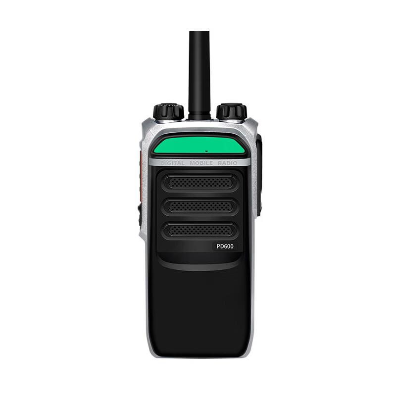 

Dingshi Explosion-Proof Walkie-Talkie