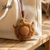 Plush Keychain Animal Keychain, Soft Stuffed Pendant with Braided Cord, Round Cute Decorative Hanging Charm Bunny Sheep for Backpack, Mini Doll