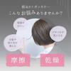 Kinuya 100% Silk Sleep Turban - Makes Morning Care Easy, 6572 Silk Nightcap, Beautiful Hair, Moisturizing, Reduces Dryness, Friction, and Static, Made