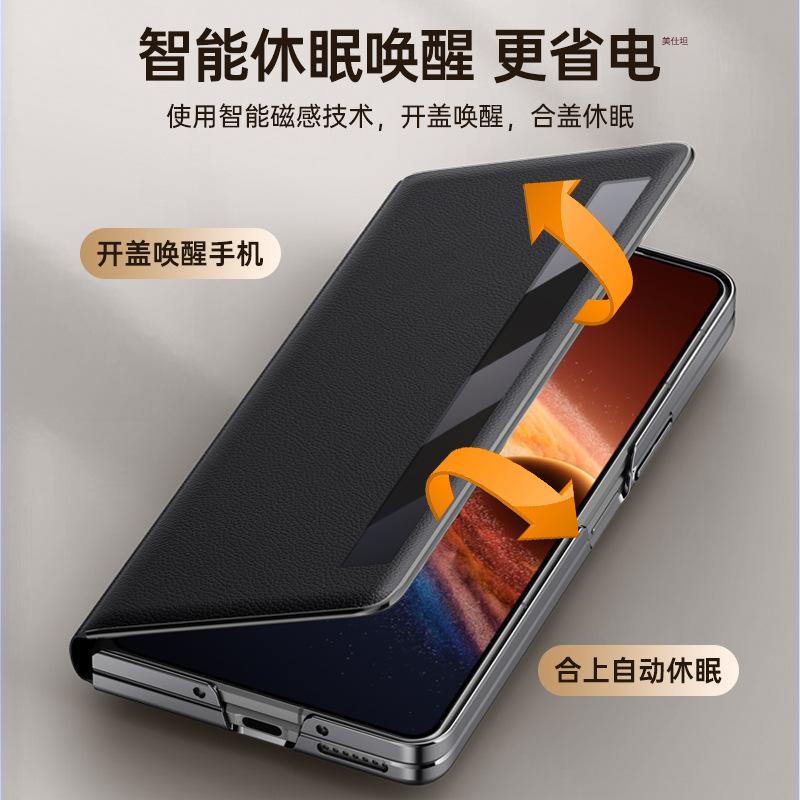 Applicable to Honor magicv6 mobile phone case smart window honorV6 double central axis anti-drop electroplating Internet celebrity men's leather case