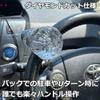 Steering Wheel Spinner, Crystal, Diamond Cut, Foam, Universal Parts, Truck, Mini Car, HiAce, Steering