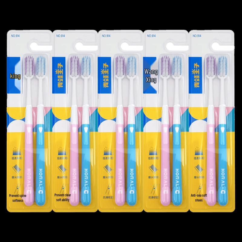 Frog Prince Miaogi 914 Toothbrush, Small Head, 10-pack