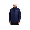 Under Armour Storm Cold Gear Windproof Warm Training Long Sleeve Jacket Men Navy-Blue 1371586-410