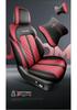 New Model Leather Car Seat Cushion for Tank 300 - Universal Five-Seater Four Seasons Cover